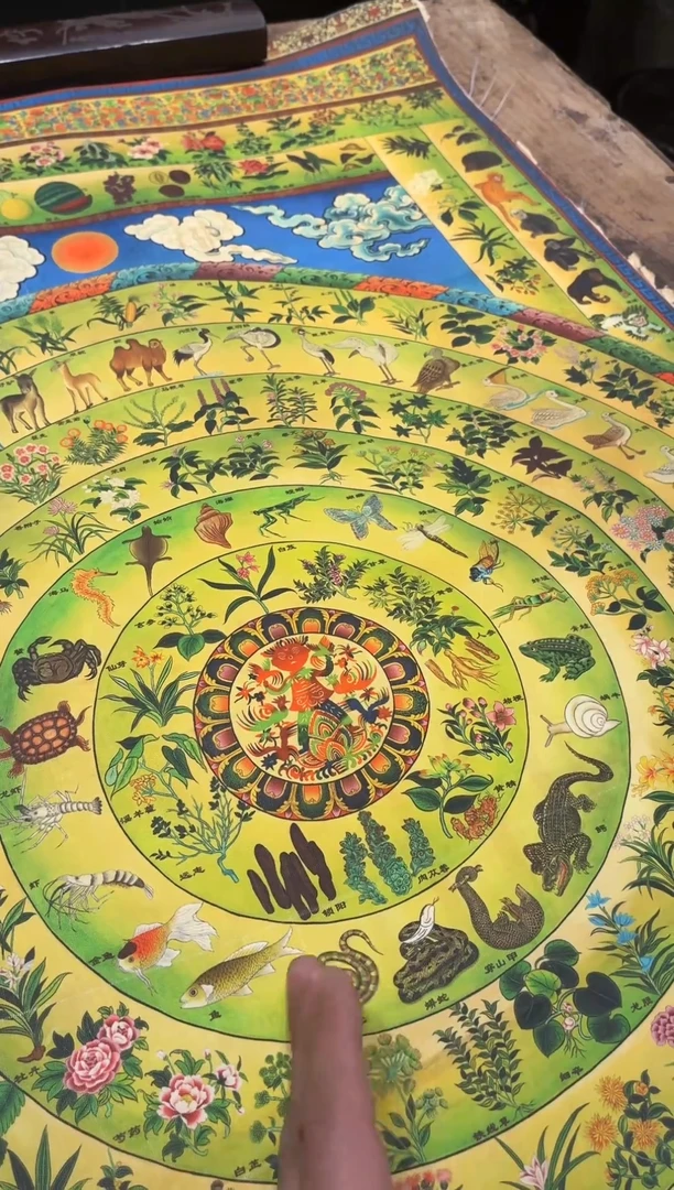 装裱画瑞彩艺术阁高端精选链接AA34