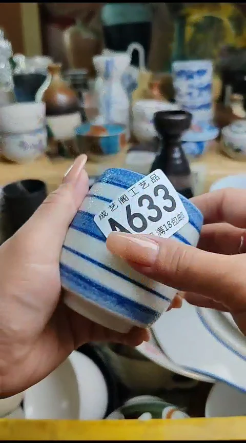 瓷片J**.633瓷片瓷片瓷片瓷片
