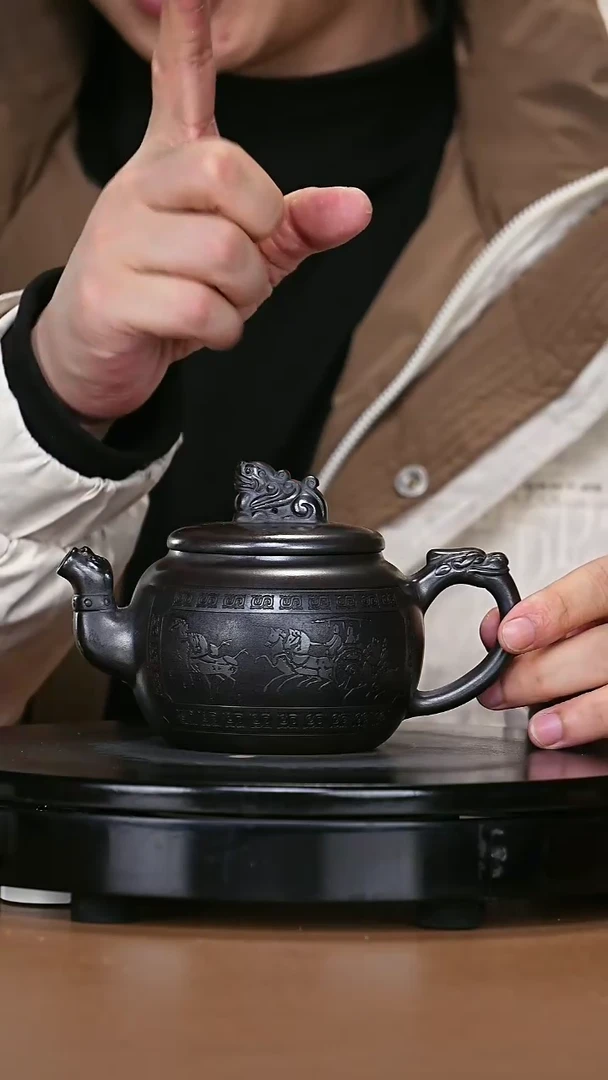 【闪购商品】宜兴原矿高端紫砂20