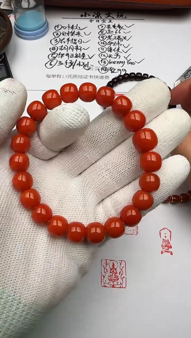 未镶嵌手串南红玛瑙南红玛瑙 手串