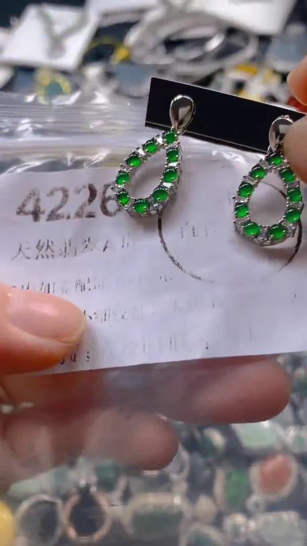 翡翠未镶嵌吊坠(不含链)4226