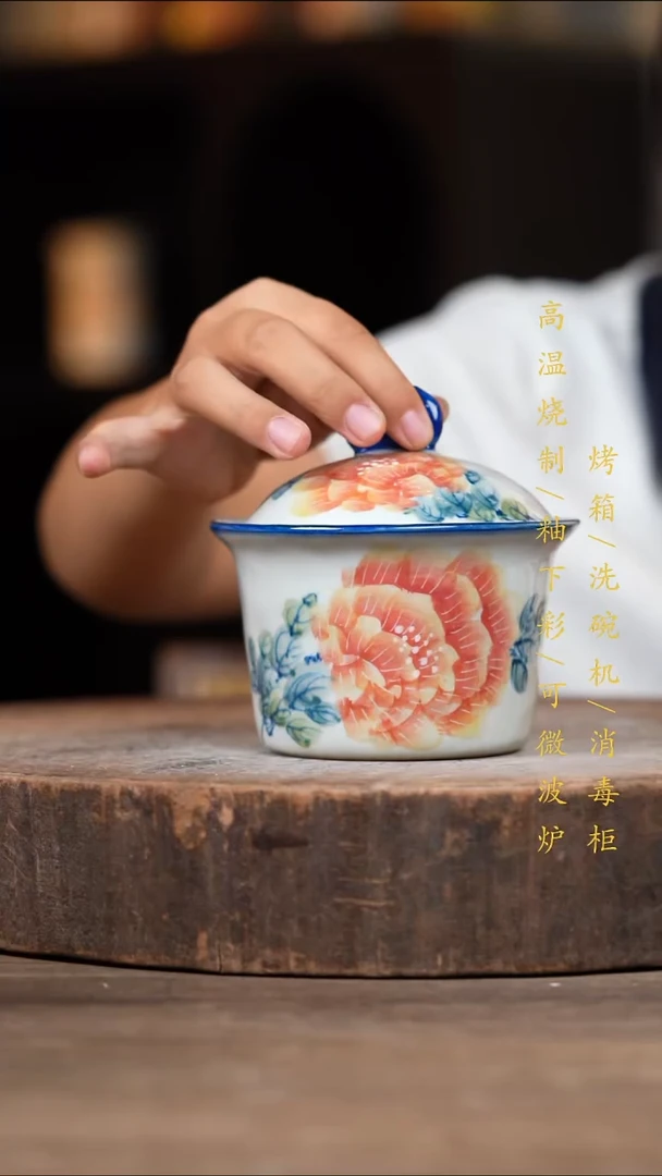 瓷片景德镇高温釉下彩（食品级）