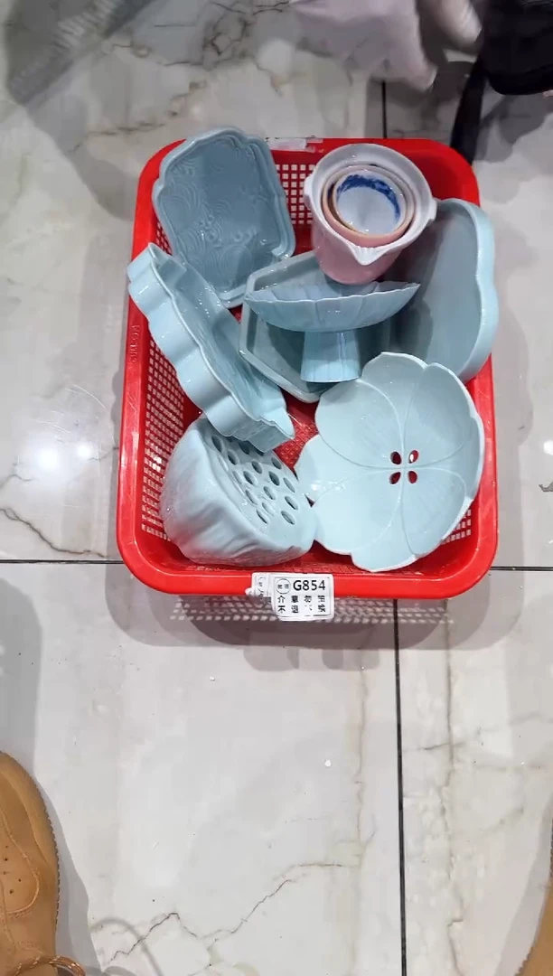 【闪购商品】微瑕商品，介意勿拍