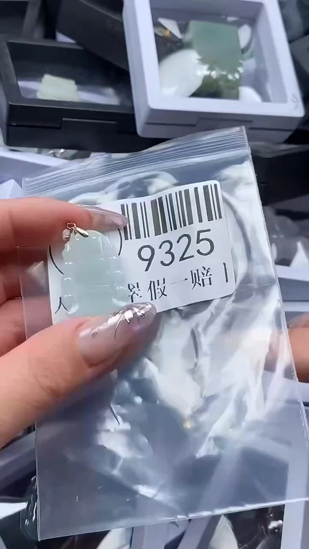吊坠(不含链)未镶嵌翡翠9325