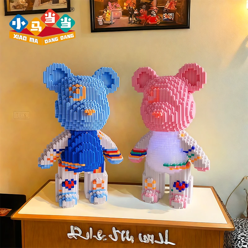 33cm芊芊积木熊组合-0.8大颗粒益智积木玩具亲子拼装礼物摆件生日