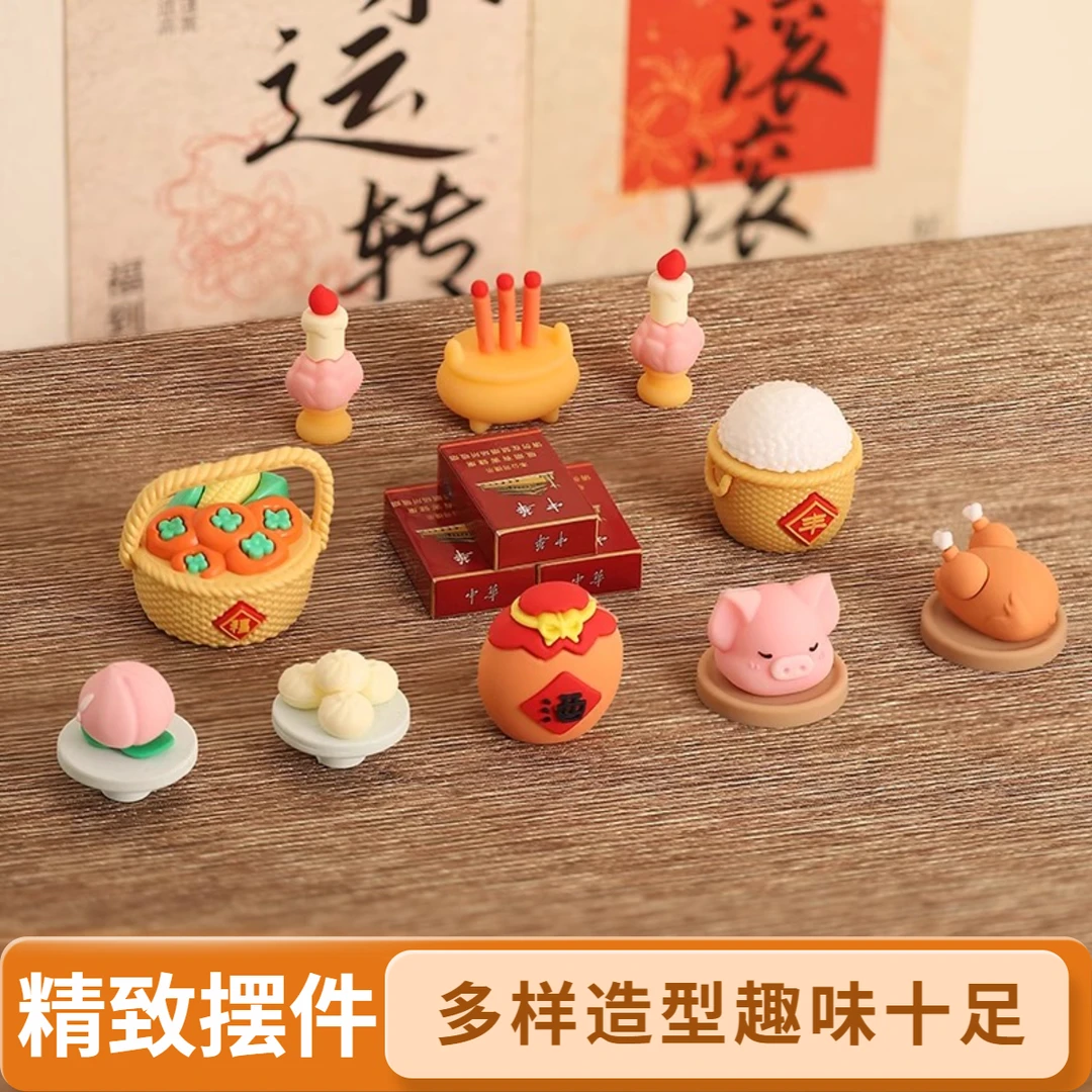 神仙财神爷贡品小摆件网红家居饰品办公室工位桌面摆件装饰品礼物