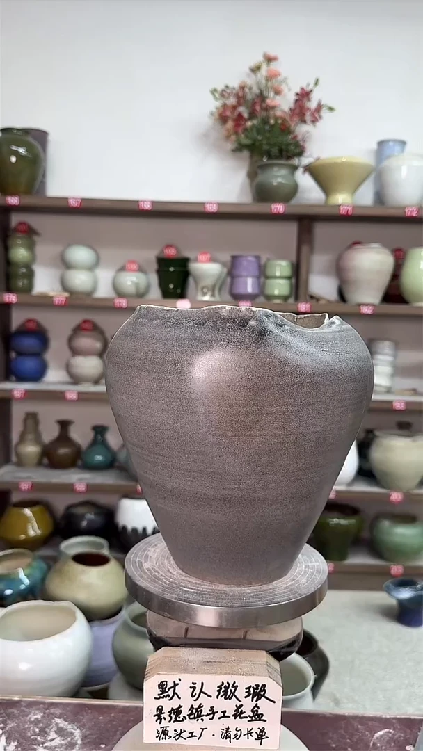 5月9号-高20口20瑕