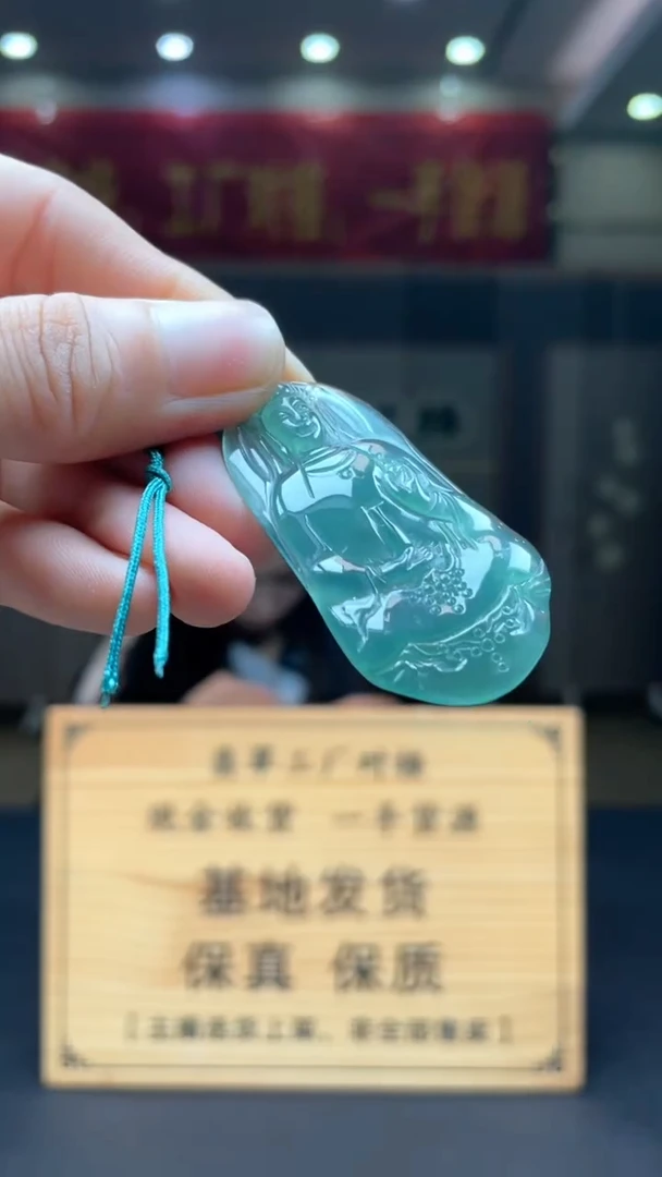 未镶嵌定制翡翠********440