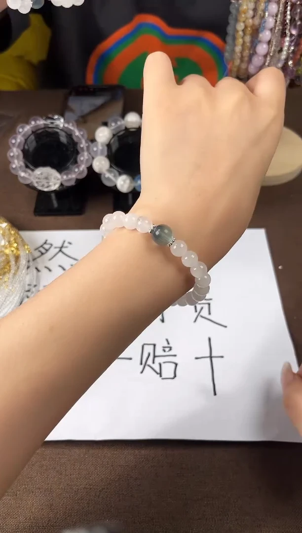 水晶手链未镶嵌0001白水晶幽灵莹