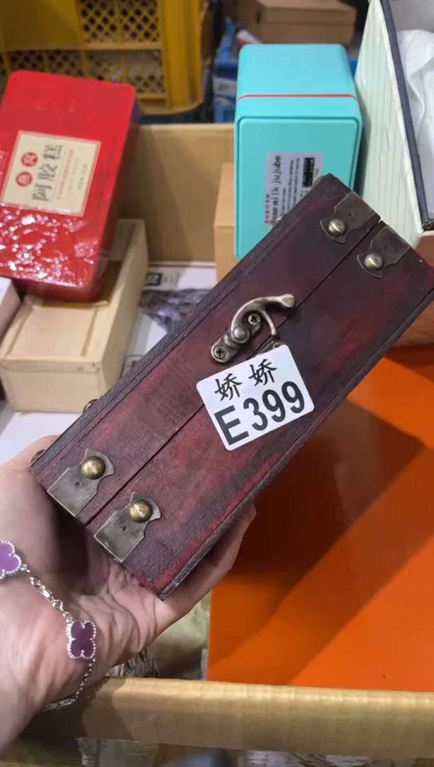 瓷漫**园399漫步庄园