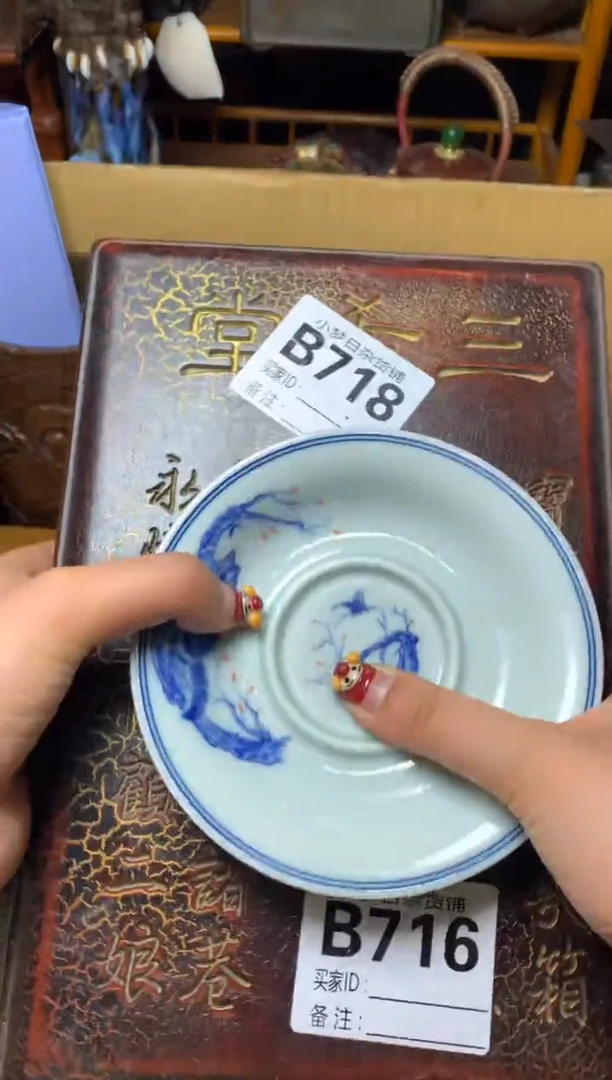 紫砂盖碗瓷器默认微瑕瓷器