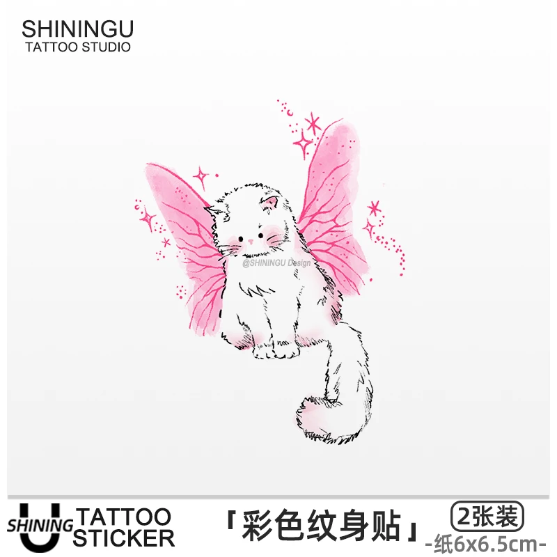 SHININGU 粉翼萌猫 可爱小猫咪小清新锁骨原创持久手臂彩色纹身贴