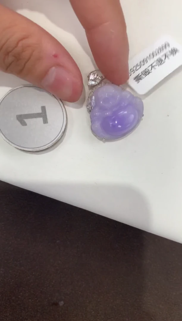 颈饰18K金镶嵌翡翠天然缅甸a货翡翠