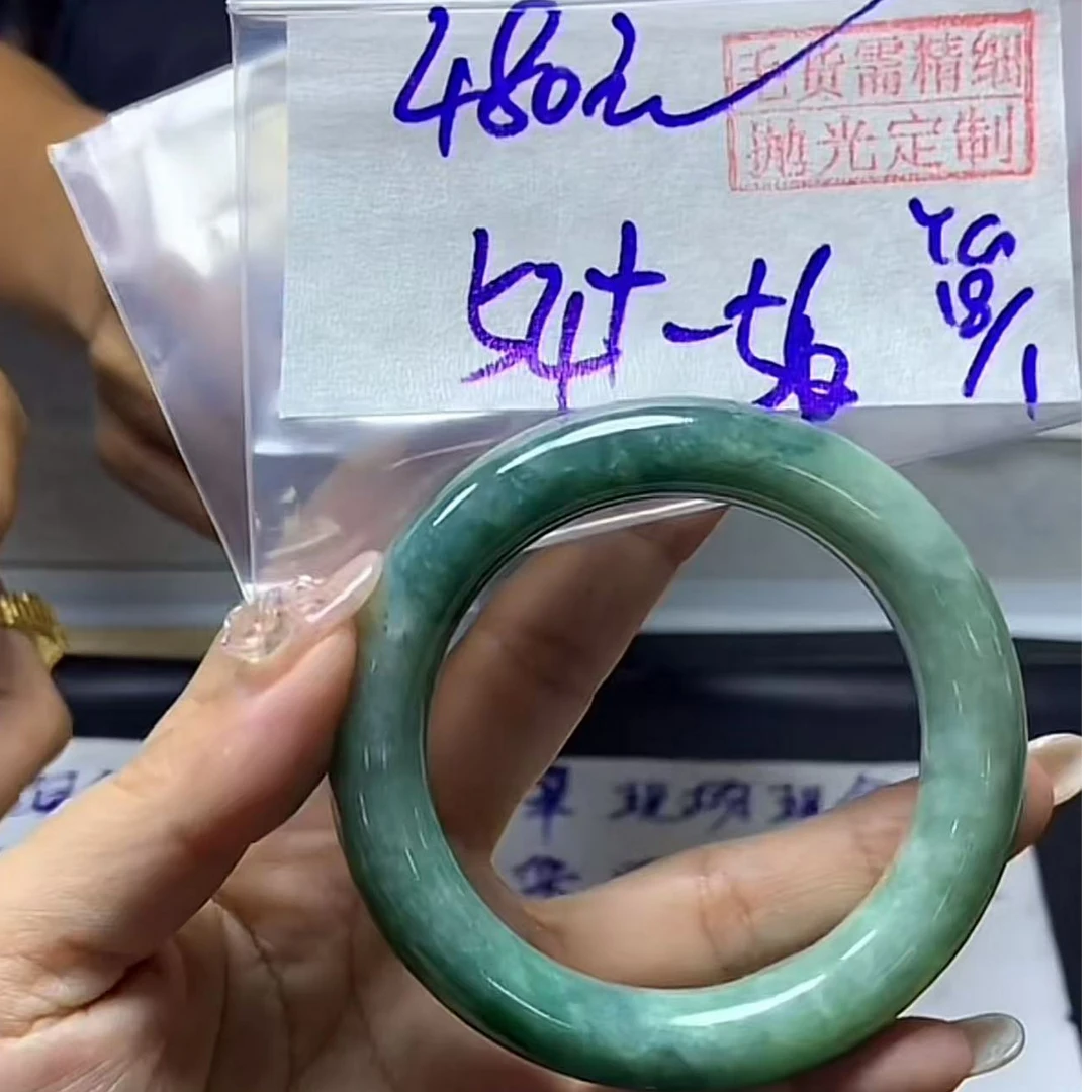 天然翡翠手镯54-56#480元毛货需精细抛光