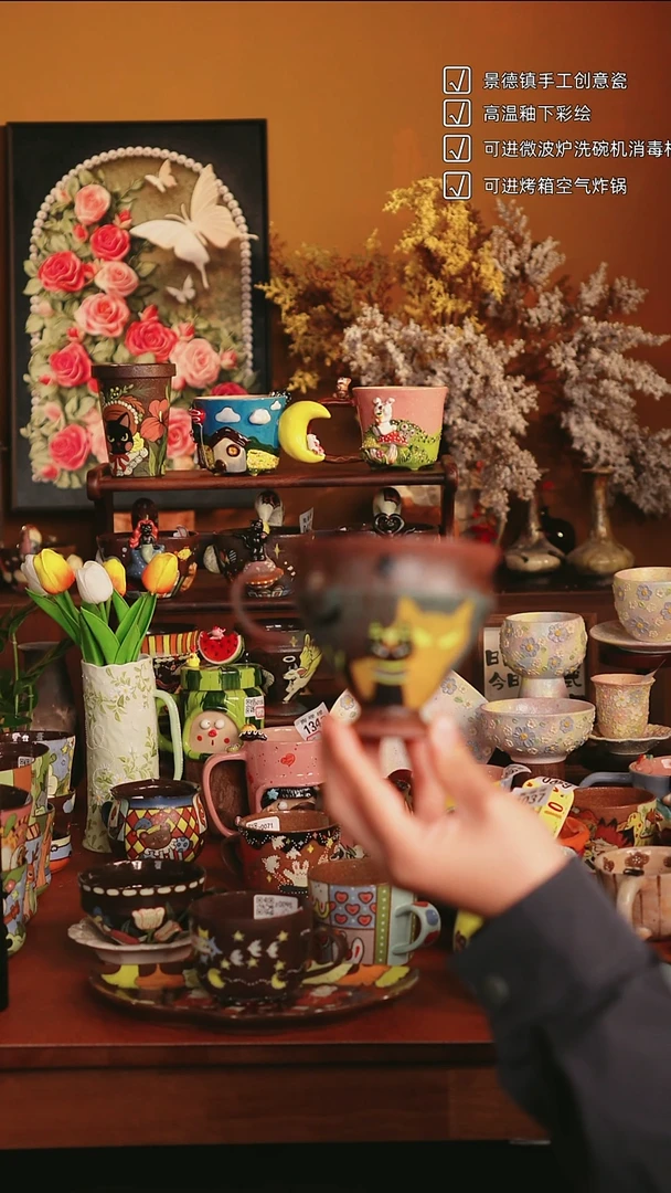 原来如瓷手作陶瓷