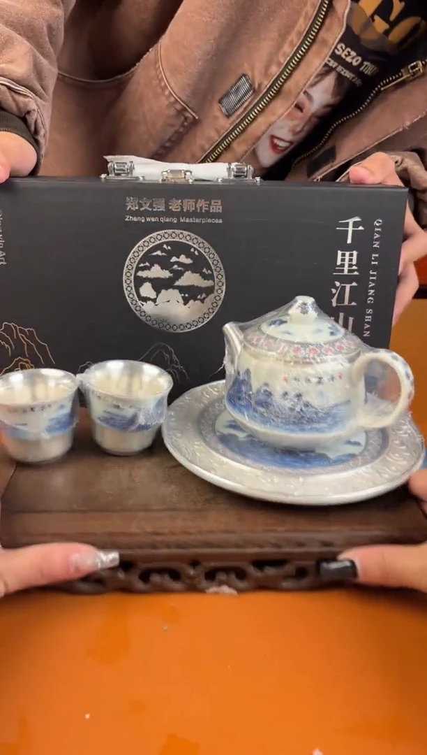 【闪购商品】@@@@@@@@@@@@@@@@1