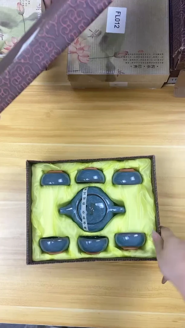 【福利】【茶具】@@@033