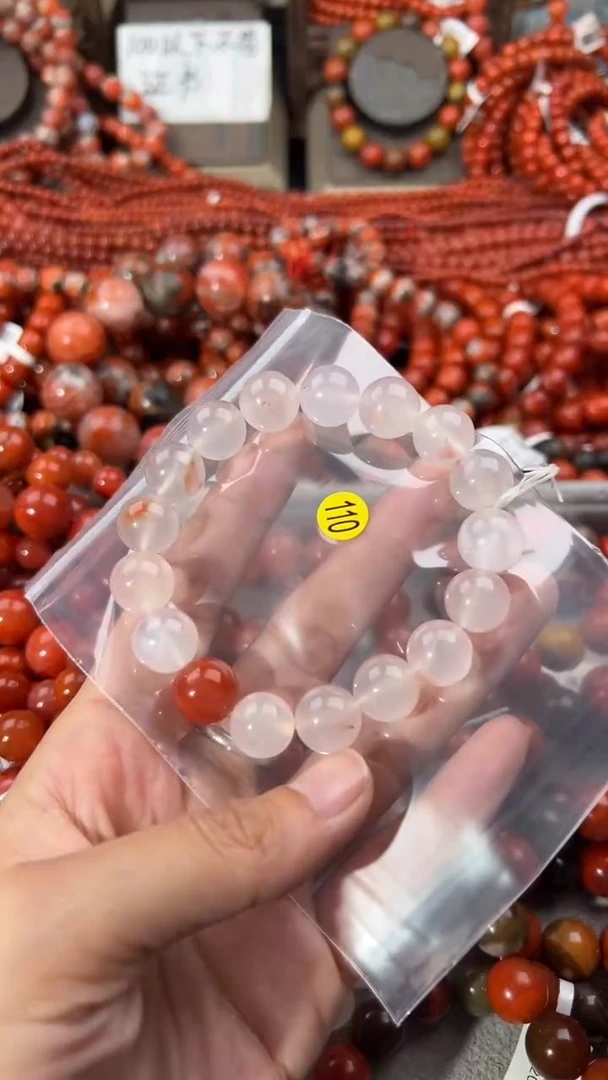 南红玛瑙手串未镶嵌12+