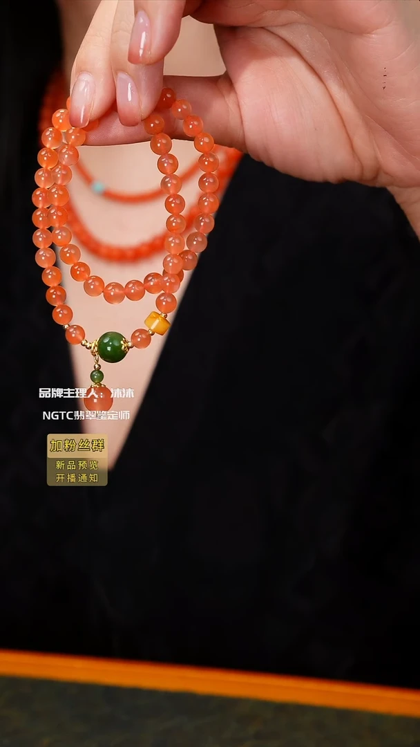 手链未镶嵌南红玛瑙樱桃红手串双圈