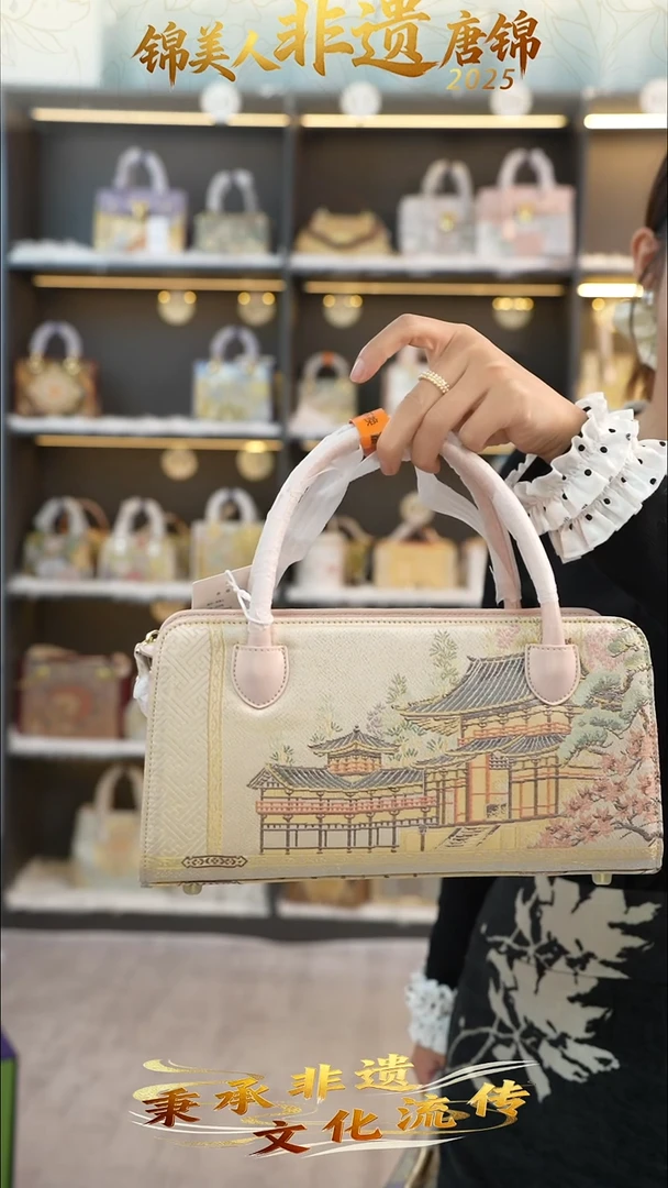 织绣等***卿非遗唐锦特价横托特