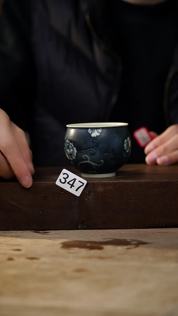 瓷片福利设计师款/杯