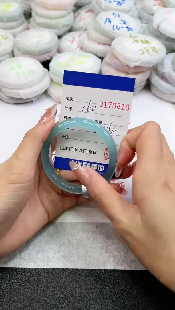 【闪购商品】玛瑙/玉髓手镯未镶嵌0810