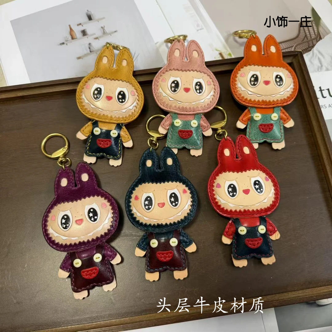 拉布布 头层牛皮包包挂件泡泡公仔真皮汽车钥匙扣情侣闺蜜礼物