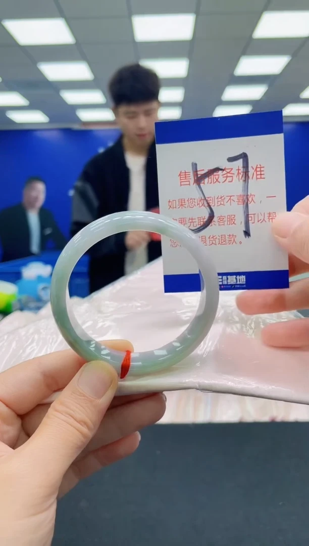 未镶嵌手镯翡翠AAAAAAAAAAAAAAAAAAAAAAAAAAA