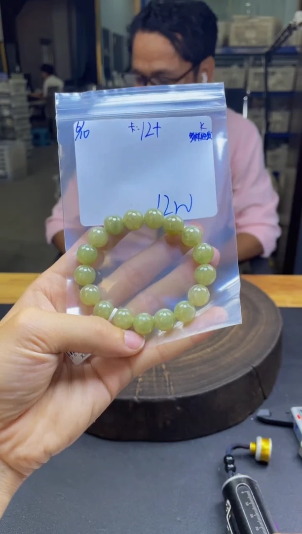 定制翡翠未镶嵌翡翠珠串 多样性发货