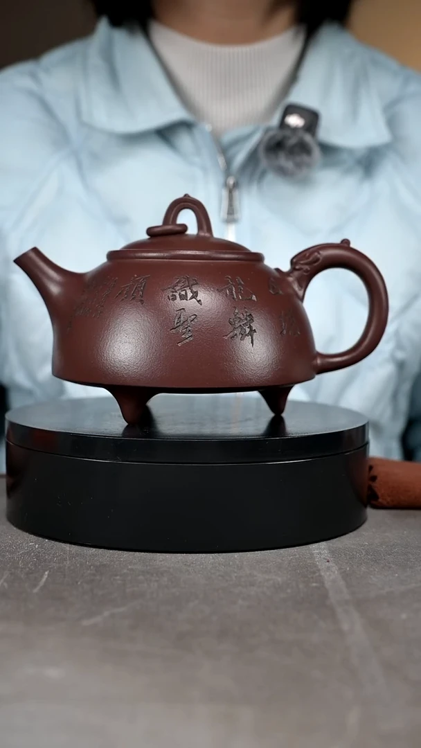 茶壶紫砂500毫升
