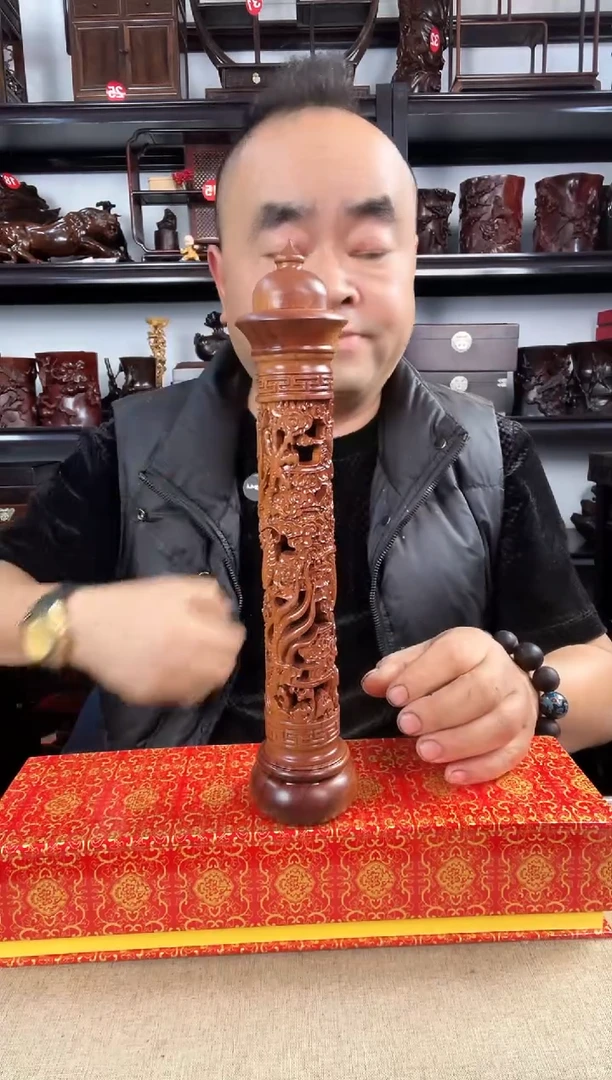 木老李红木工艺品黄2405