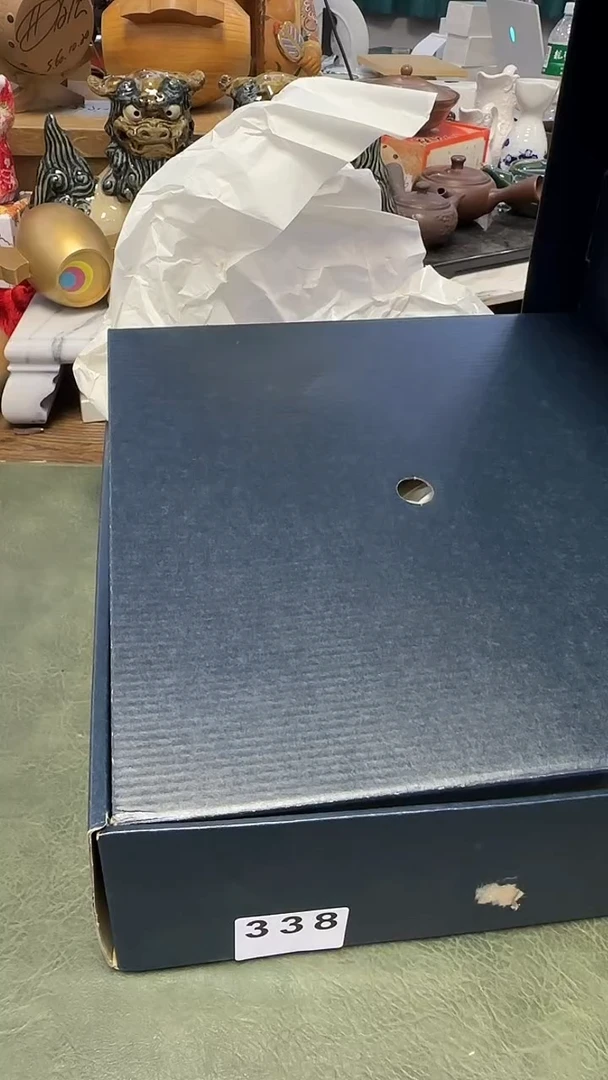 浅***香338桂由美5碗1盘