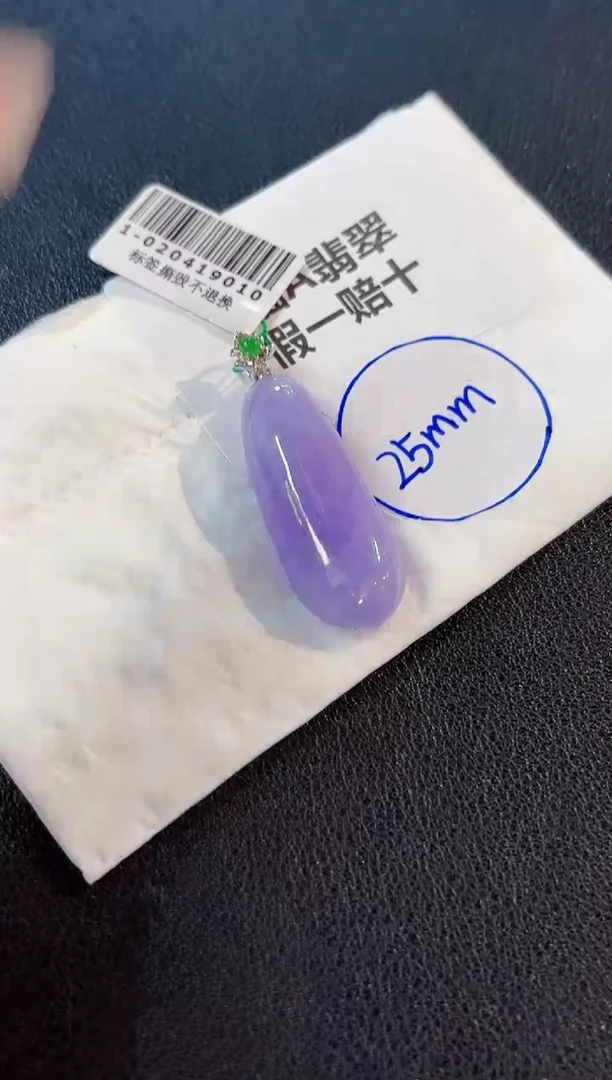 翡翠18K金镶嵌颈饰 缅料A货/支持复检/一件