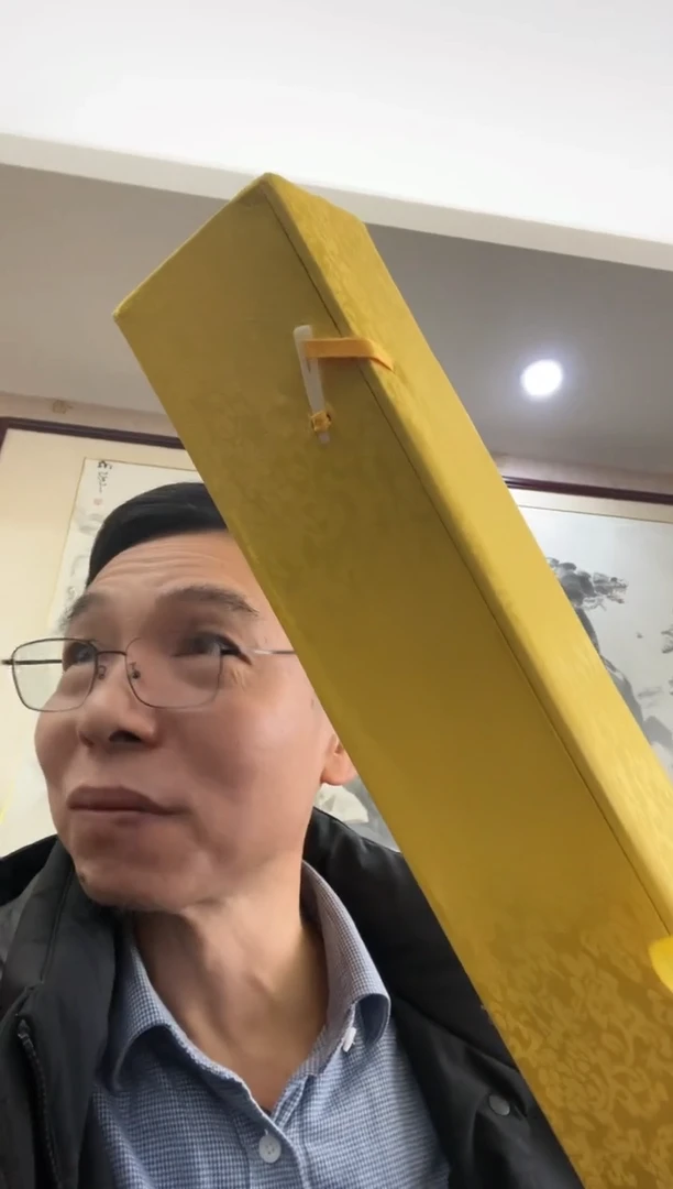 【闪购商品】书法韩江书画-左进伟2