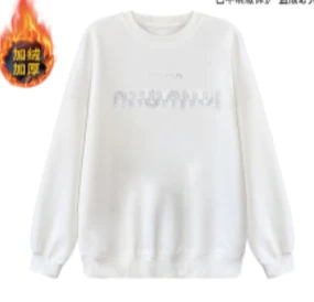 (孤品)  【卫衣】夏季时尚英伦风收腰中长款短袖YC2559BXL