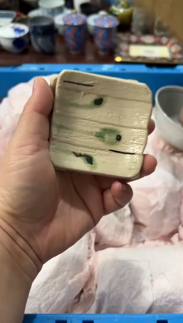 瓷片?**面编码：欢迎惠顾，感谢支持2752