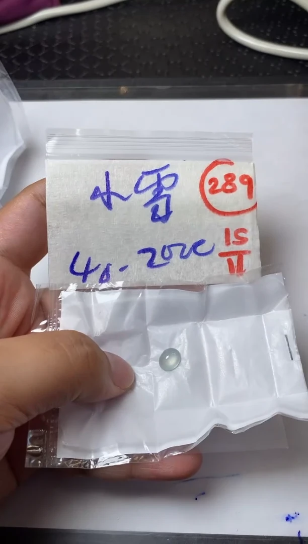 未镶嵌定制翡翠小*缅甸天然翡翠A货289