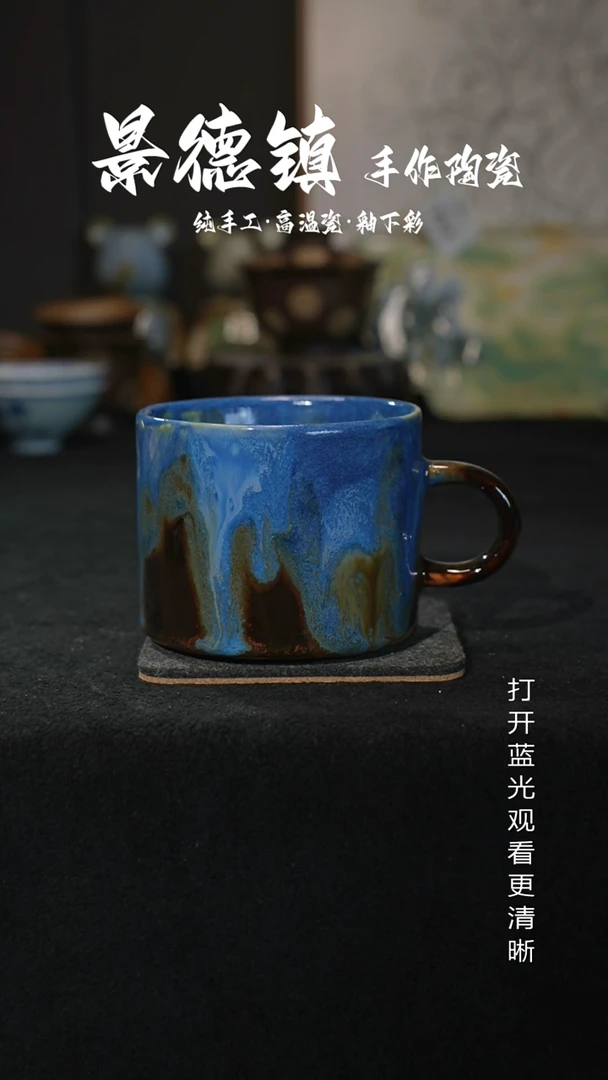 原创景德镇手工高温陶瓷016