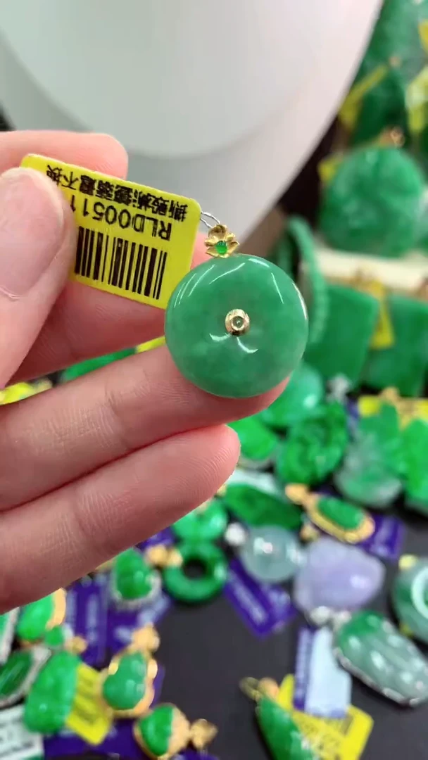 吊坠(不含链)18K金镶嵌翡翠挂件