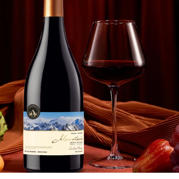 雪山精选·红葡萄酒原瓶进口入口顺滑好友团聚佳品750ml