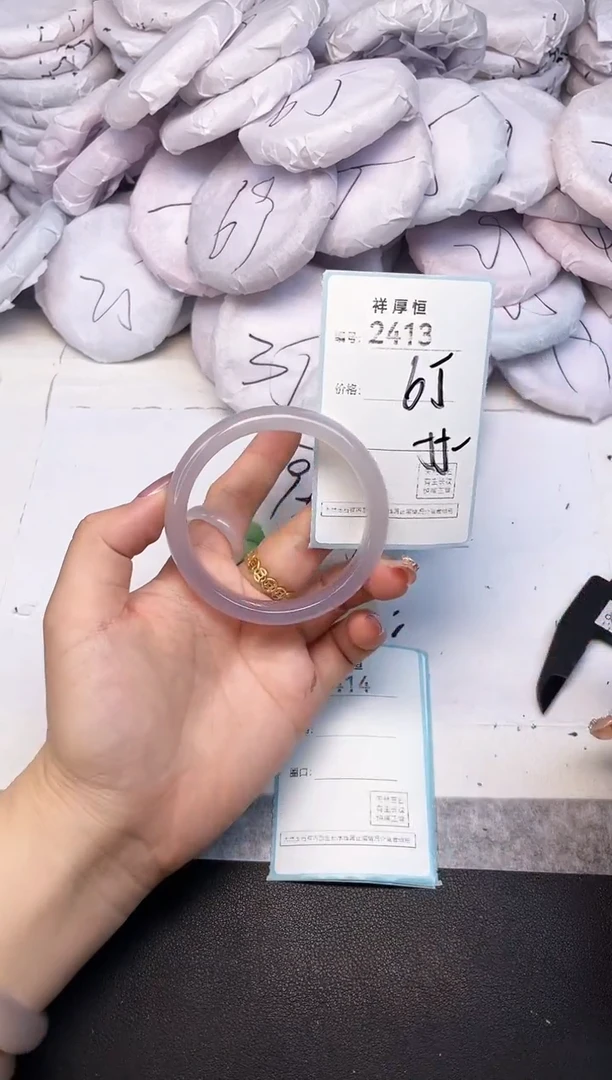 玛瑙/玉髓手镯未镶嵌2413
