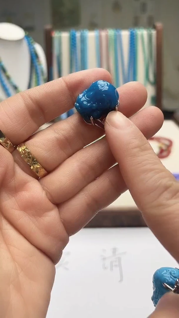 珍藏特色绿色蓝色