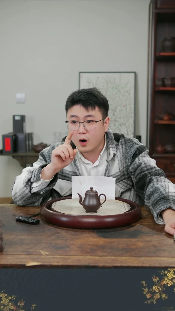 茶壶紫砂煜品轩紫砂1