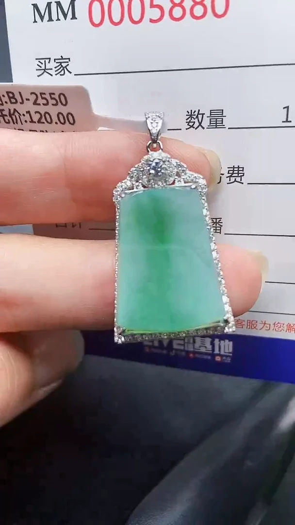 颈饰银S925镶嵌翡翠5880