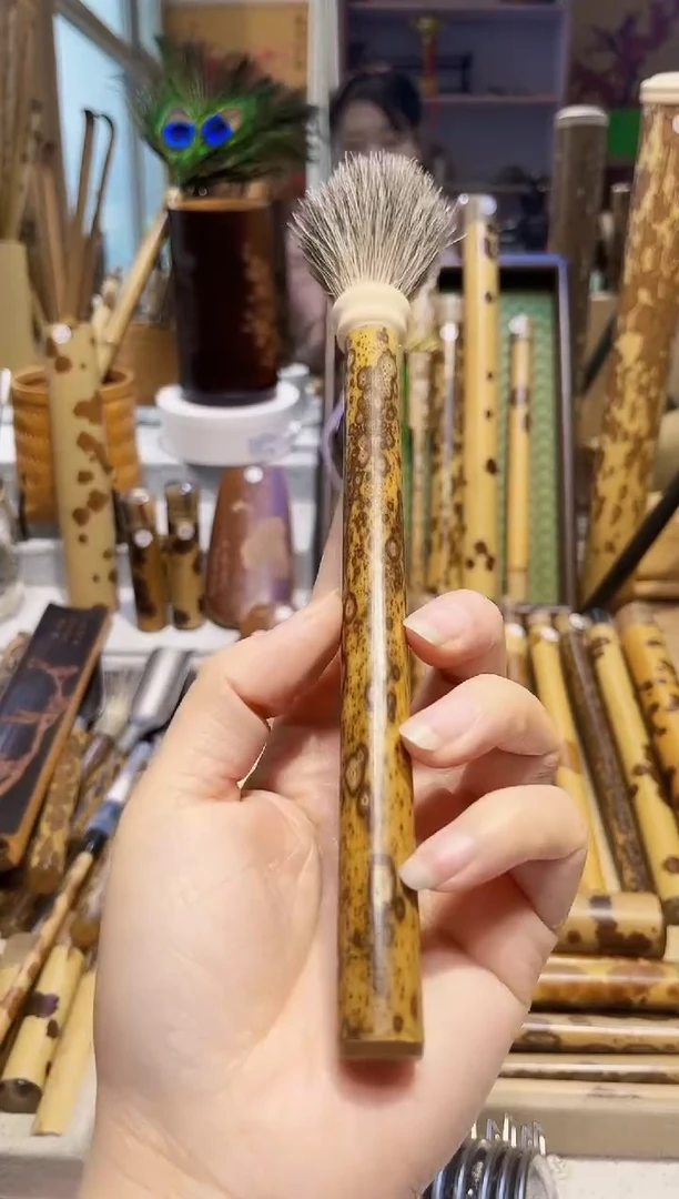 @***?梅鹿竹精品养壶笔一个