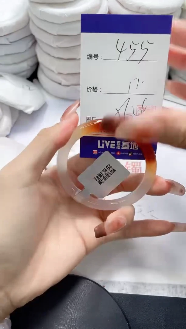 未镶嵌手镯玛瑙/玉髓455