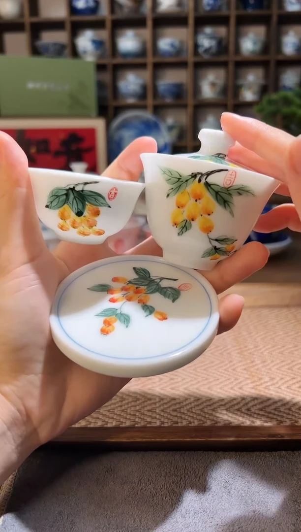 小枇杷迷你盖碗+枇杷客杯+枇杷杯垫