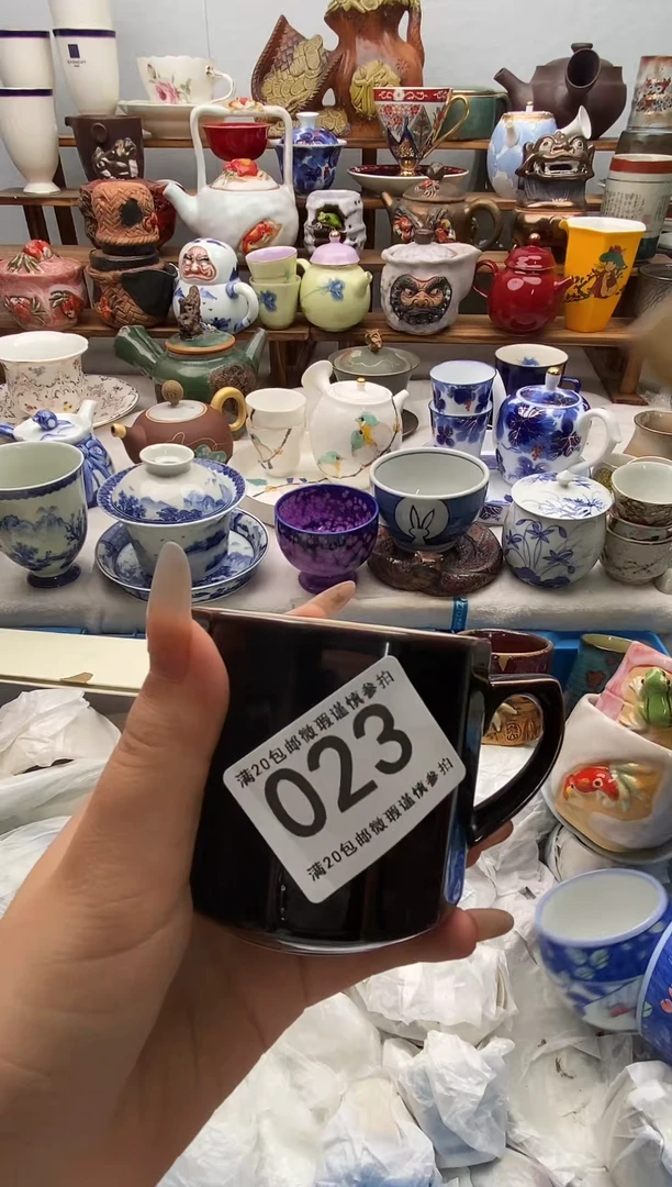 瓷片馬*全场满20包邮一对一闪购