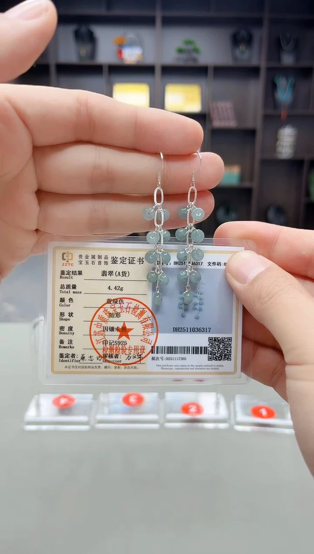 未镶嵌翡翠耳饰911000