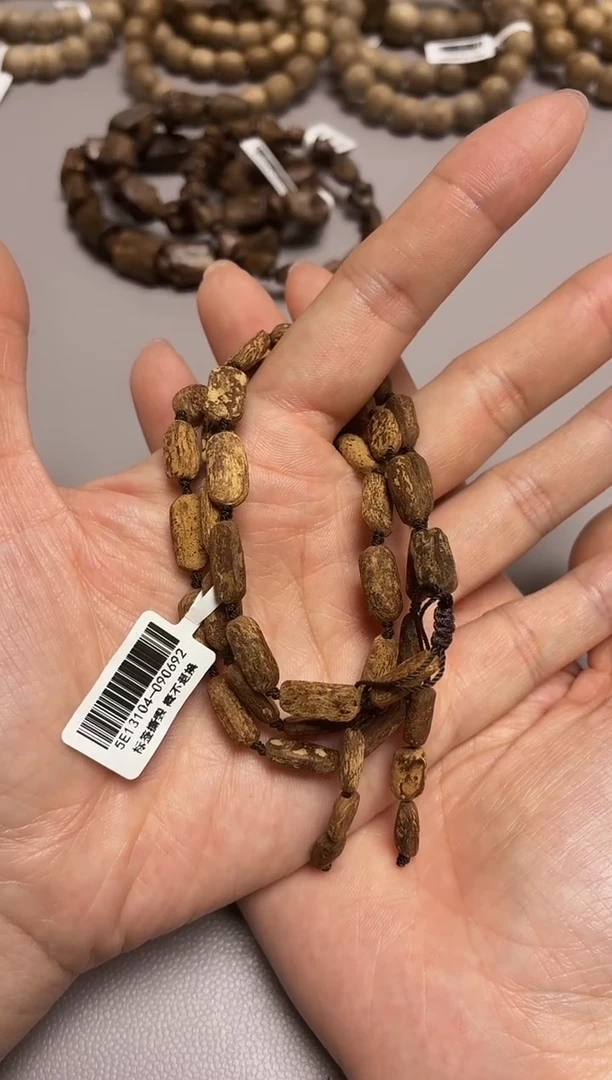 沉香手串斯里兰卡红土沉随型长串多样性发其一